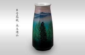 【九谷焼】8号花瓶　木立連山