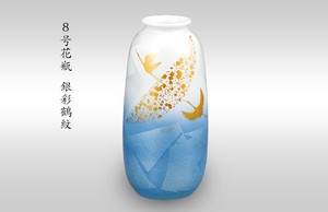 【九谷焼】8.5号花瓶 銀彩鶴紋