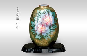 【九谷焼】8号花瓶 牡丹
