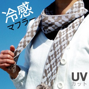 披肩 围巾 冷感 防紫外线 日本制造