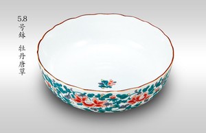 [Kutani Yaki] Size 8 bowl Peony Arabesque