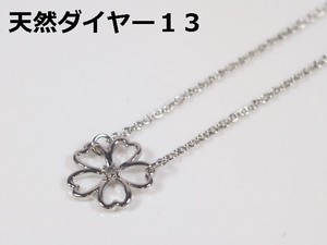 Diamond Necklace Necklace Sakura