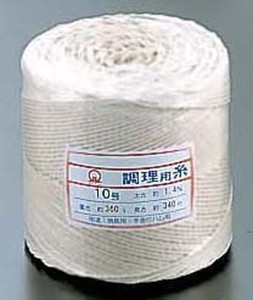綿　調理用糸（玉型バインダー巻360g）