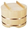 Cooking Utensil