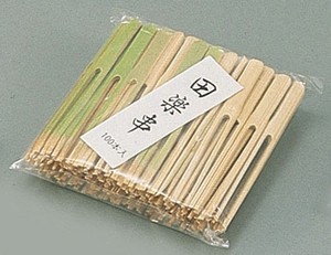 竹製田楽串（100本入）