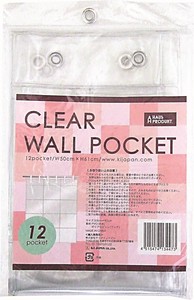 HP Clear Wall Pocket 12