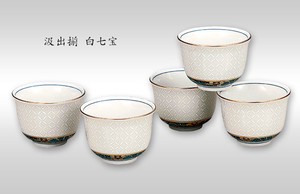 Kutani ware Japanese Teacup White Cloisonne