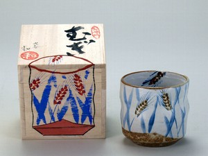 Kutani ware Cup/Tumbler