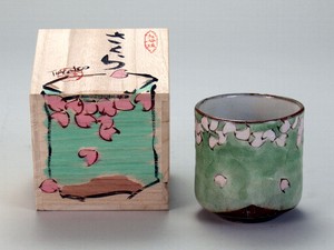Kutani ware Cup/Tumbler Cherry Blossom