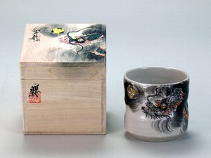Kutani ware Cup/Tumbler