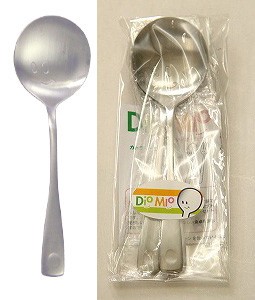 DIOMIO Soup Spoon 3Pcs set Opp Bag
