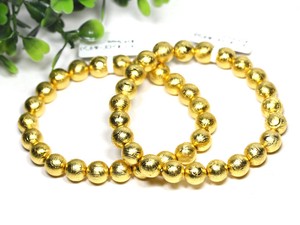 Gemstone Bracelet 8 ~ 8.5mm