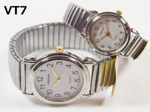Analog Wrist Watch Made in Japan