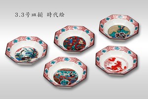 Kutani ware Small Plate Assortment 3.2-go