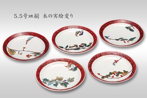 Kutani ware Plate Assortment 5.5-go