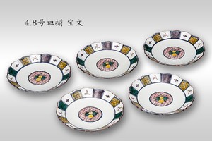Kutani ware Main Plate Assortment 4.8-go