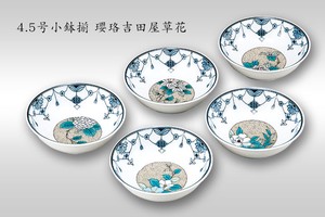 Kutani ware Main Dish Bowl Small Assortment 4.5-go