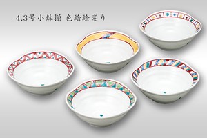 Kutani ware Main Dish Bowl Small Assortment 4.2-go