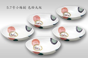Kutani ware Main Dish Bowl Small Assortment 5.5-go