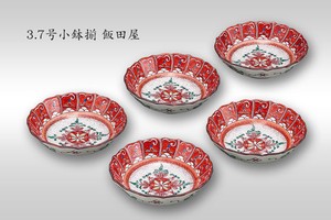 Kutani ware Main Dish Bowl Small 3.8-go Assortment
