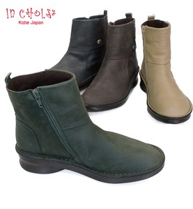 Ankle Boots Genuine Leather 4-colors