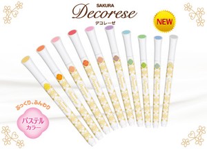 Sakura Craypas Gel Pen 5-color sets