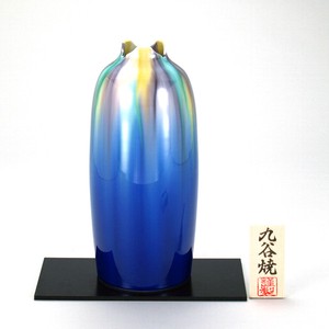 【九谷焼】 9号花瓶 釉彩 (花台付）