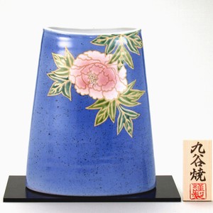 【九谷焼】 7号花瓶 青釉牡丹