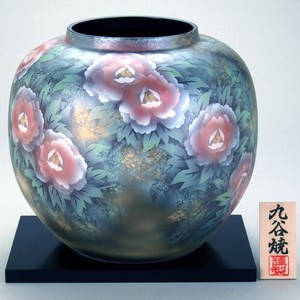 【九谷焼】 9号花瓶 牡丹