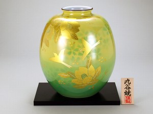 【九谷焼】 9号花瓶 金箔花鳥