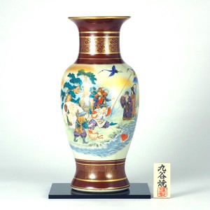 Kutani ware Flower Vase Seven Deities Of Good Luck Vases