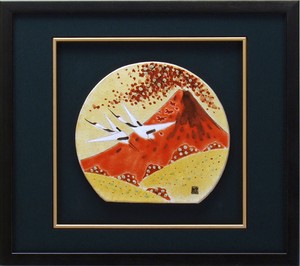 [Kutani Yaki] Ceramic Frame Fuji