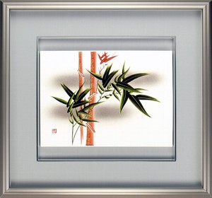 【九谷焼】 陶額 竹の図
