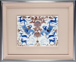 Kutani ware Picture Frame Limited Edition