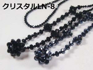 玻璃项链