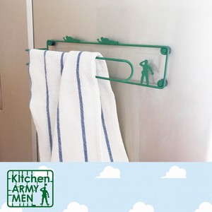 RM Magnet Towel Hanger