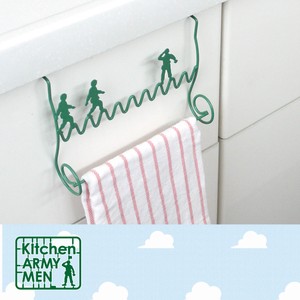 RM Towel Hanger