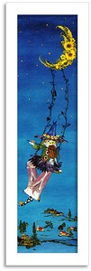 ギフトに人気のレクタングルミニアート　　Atelier Flower Horizon