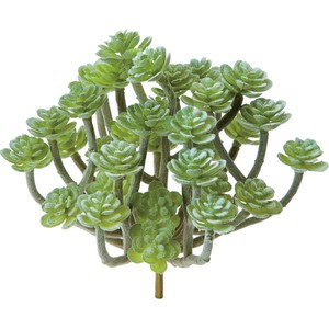 Artificial Plant Mini