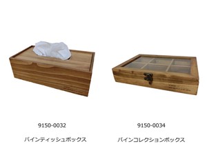 Tissue Box Collection Box Pine Wood
