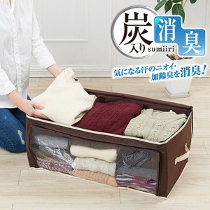 炭入り消臭衣類収納ケース　A-02
