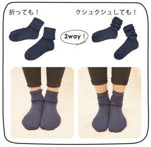 Crew Socks Series Socks Made in Japan