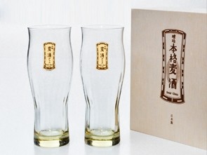 《日本製》本格麦酒グラス　琥珀　ペアビヤーグラスセット【ビールグラス】【酒】