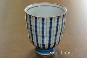 Hasami ware Japanese Tea Cup Made in Japan