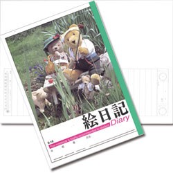 日本製 JAPAN 学習帳S-16絵日記(画用紙) 32-689