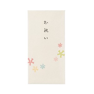 日本製 和風ぽち袋ロングタイプ・お祝い
