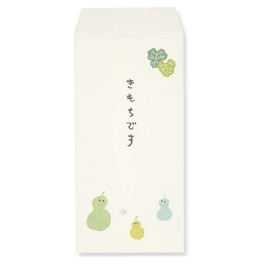 Envelope Pochi-Envelope Made in Japan