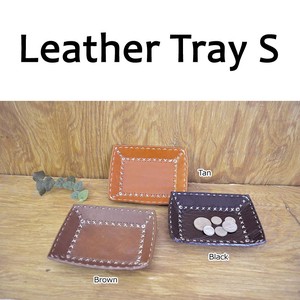 Leather Tray S