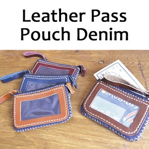 Leather Pass Pouch Denim