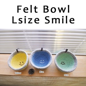 Small Item Organizer felt Smile bowl L